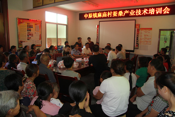 好体育官网登录入口公司2018年度“万企帮万村”结对帮扶工作日志