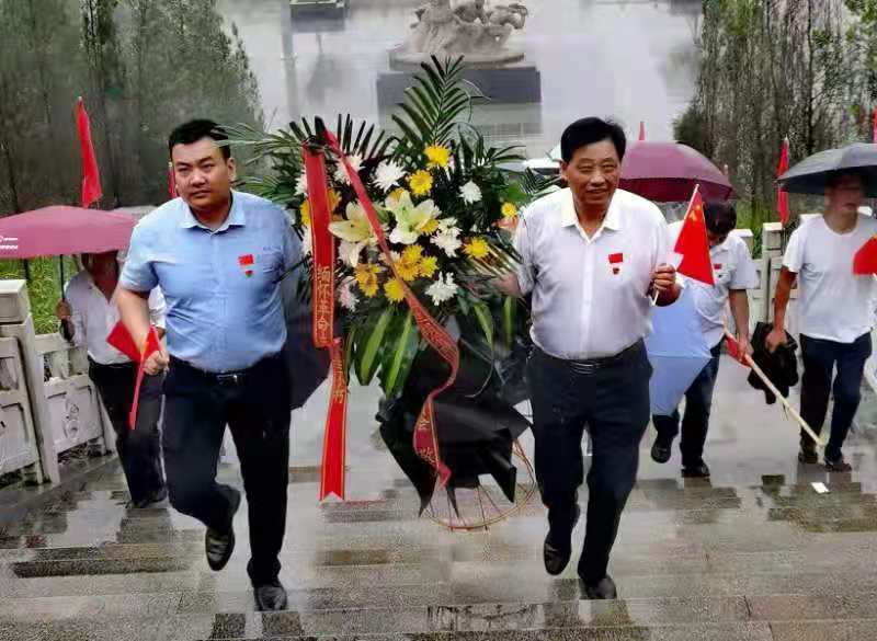 å®ä¸ä¸ç»¢å¬å¸åå§å°çè¹å²­ææéåå¼å±ä¸»é¢åæ¥æ´»å¨