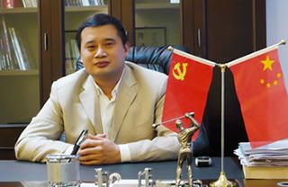 好体育官网登录入口集团创始人兼董事长